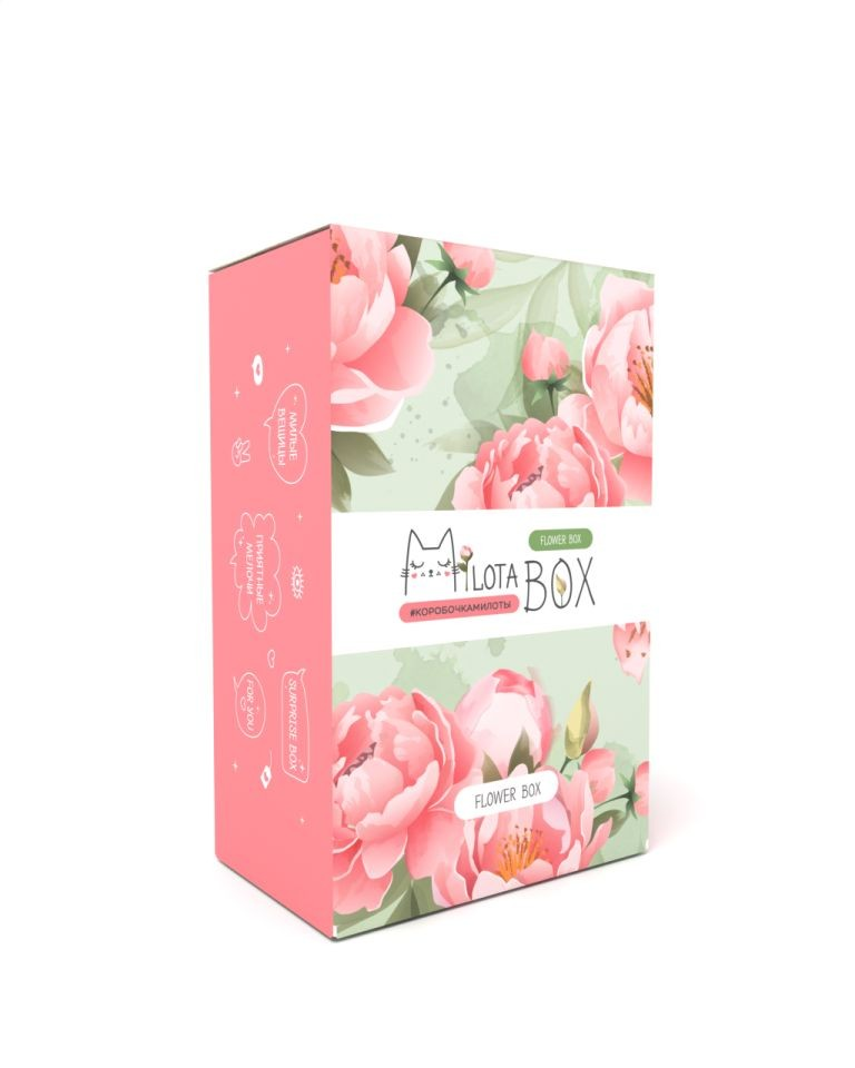 MilotaBox мини "Цветочный Бокс"