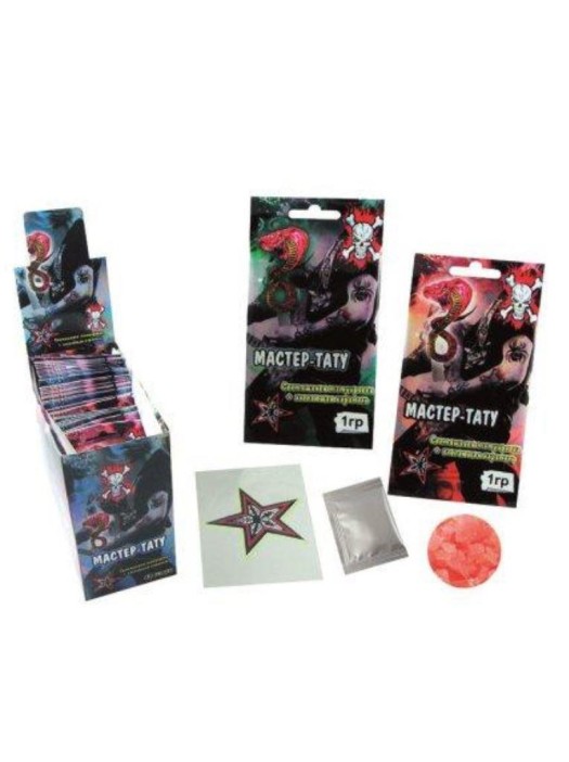 Карамель взрывная "Мастер Тату" со светящейся  татуировкой (шоубокс - 30 шт.) 