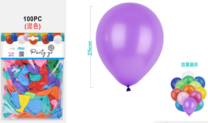 Набор воздушных шаров 100 шт. &quot;Matt vibrant balloons&quot;, (25 см) 