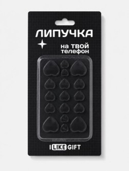 Силиконовая липучка для телефона iLikeGift  "Сердца", серая (8,7 х 5 см)