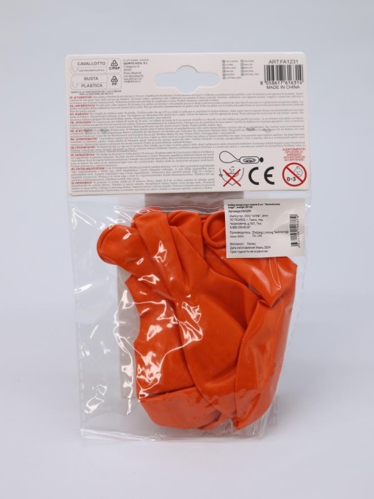 Набор воздушных шаров 8 шт. &quot;Monochrome magic&quot;, orange (30 см) 