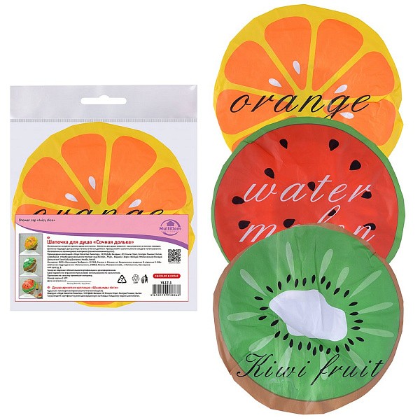 Шапочка д/душа &quot;Сочная долька&quot; (размер 52~60 см), 3 диз 