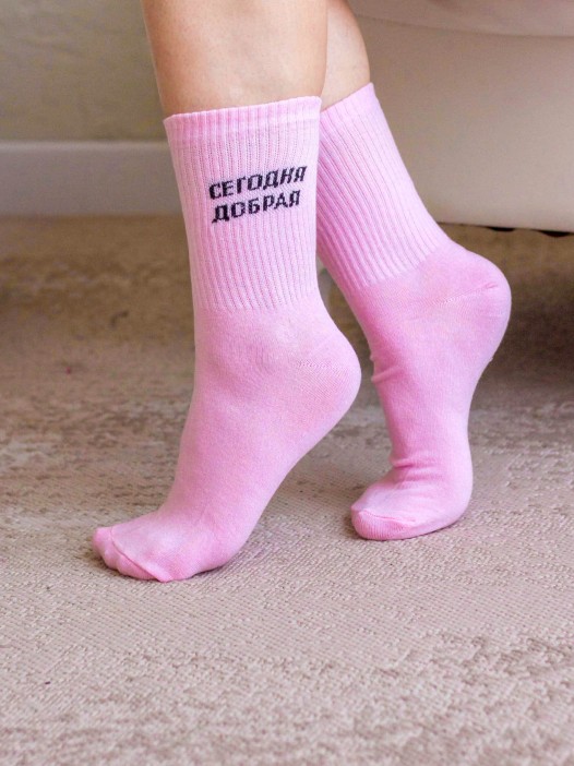 Носки женские iLikeGift "Сегодня добрая", р. 35-40 