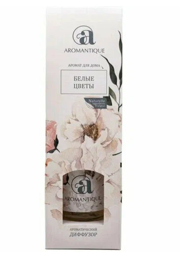 Диффузор ароматический &quot;Белые цветы&quot;, 50 мл 