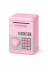 Копилка-сейф "Security", pink (11.5*8 см), пластик 