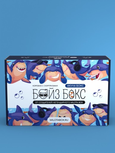 БойзБокс "Акула Бокс"