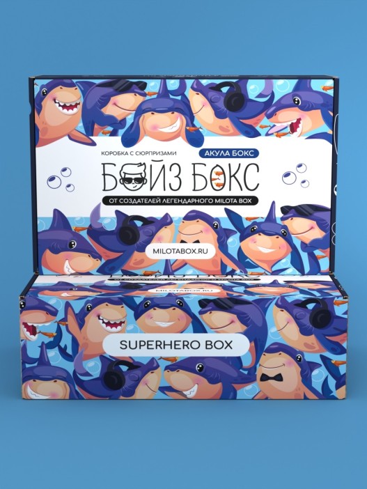 БойзБокс "Акула Бокс" 