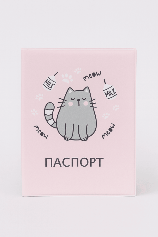 Обложка для паспорта "Кошка мяучит", плотность 600 мкм