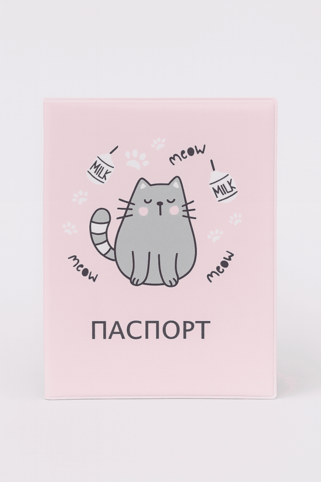 Обложка для паспорта "Кошка мяучит", плотность 600 мкм