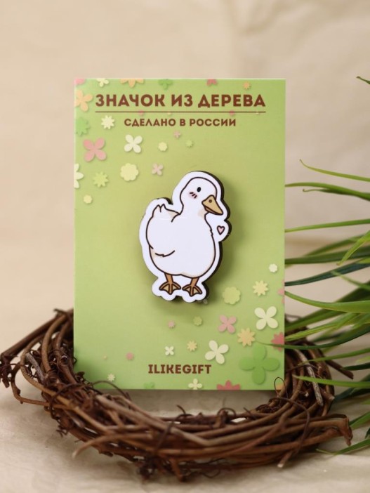 Значок ECO из дерева &quot;Романтичный гусь&quot; 