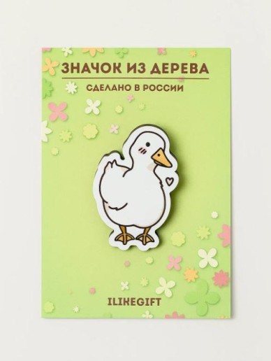 Значок ECO из дерева "Романтичный гусь"