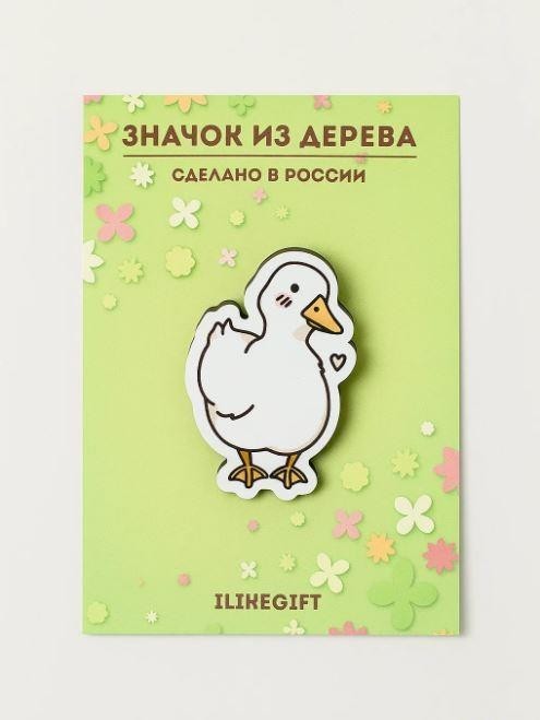 Значок ЭКО из дерева "Романтичный гусь"