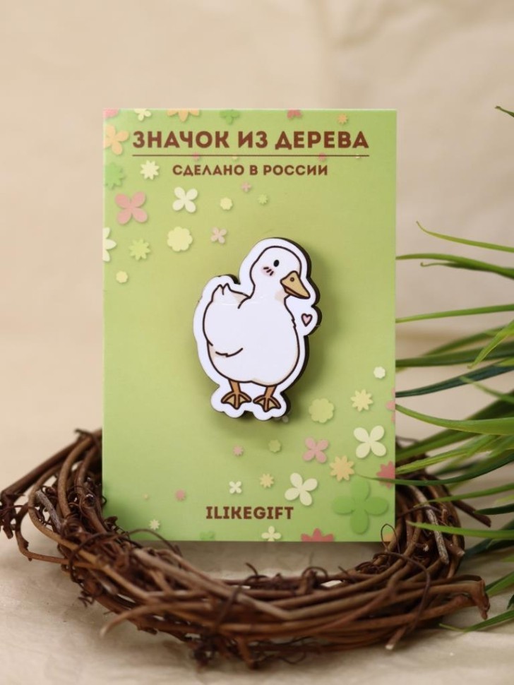 Значок ЭКО из дерева "Романтичный гусь"