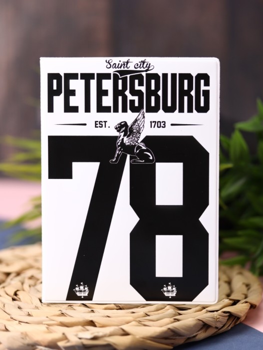 ОБЛОЖКА ДЛЯ ПАСПОРТА &quot;SPB 78&quot;, плотность 600 мкм 