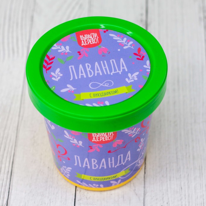 Набор подарочный для выращивания &quot;Лаванда&quot; 