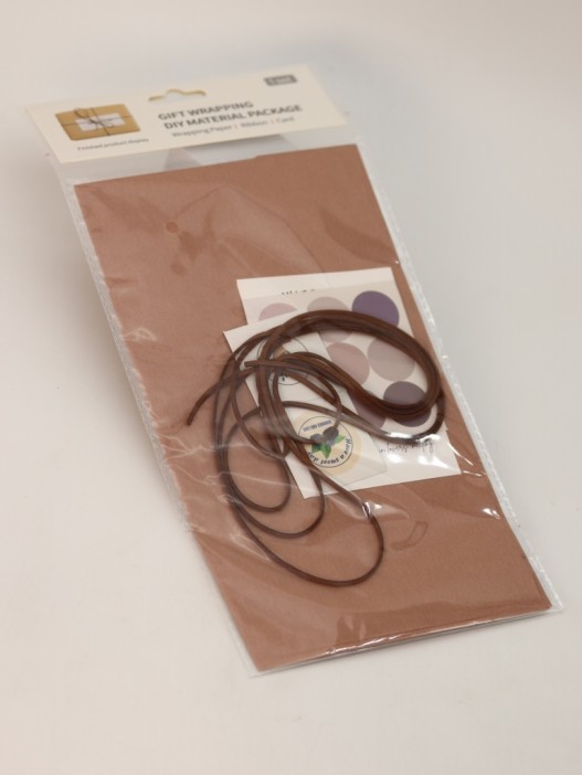 Упаковочный набор д/подарков(2 листа+лента+открытка+5 наклеек) &quot;Cozy reflections&quot;,50x70см 