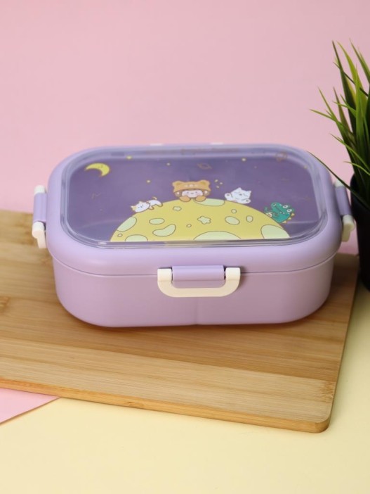 Ланчбокс «Bright future», purple (1400 ml) 