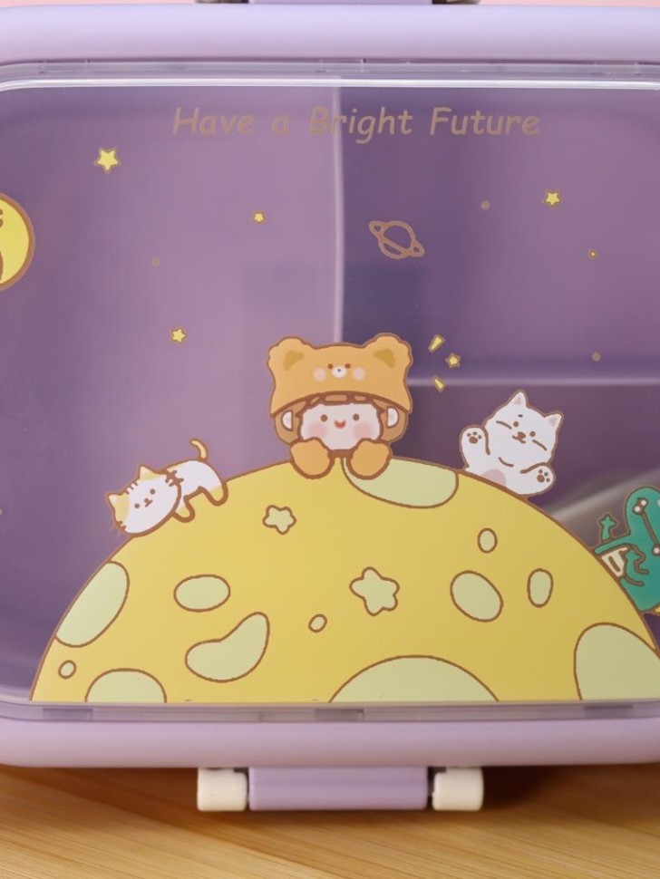 Ланчбокс «Bright future», purple (1400 ml)