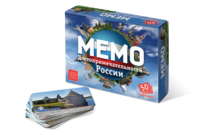 Мемо &quot;Достопримечательности России&quot; (50 карточек) 