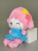 Мягкая игрушка (3+) "Кукла девочка", микс, 20 см