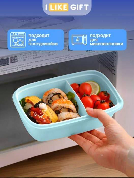 Ланчбокс &quot;Nude Set&quot;, green (1000 мл) 