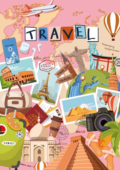 Скетчбук DRAW ME! «Путешествие», 14х20 см, плотность 100 гр 