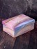 Подарочная коробка "Аметист", синяя (21*14*8,5)