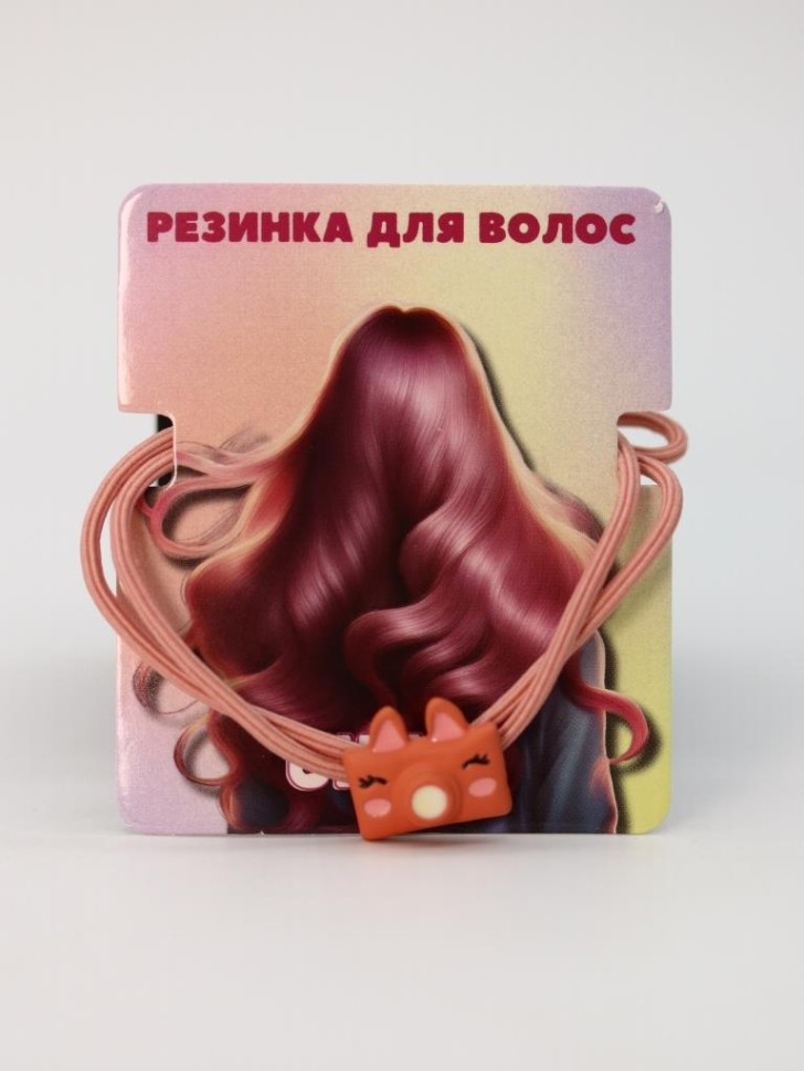 Резинка для волос GIRLY "Камера-лисичка", оранжевая