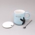 Кружка "Bunny", blue 