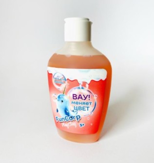 Пена для ванны, меняющая цвет "FunCorp Playclay", желтый-малиновый (125 мл)