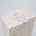 MilotaBox мини "С Днем Рождения Бокс"