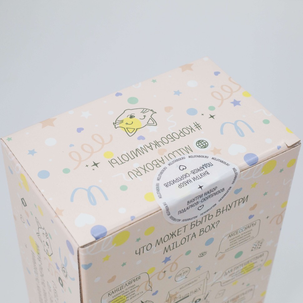 MilotaBox мини "С Днем Рождения Бокс"