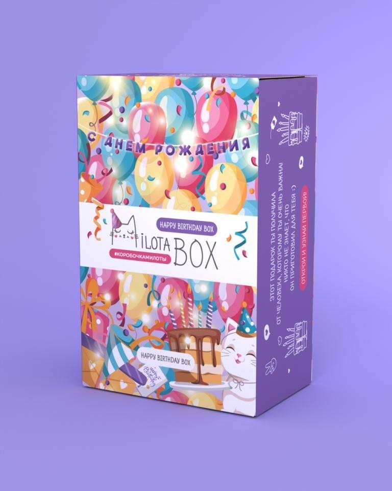 MilotaBox мини "С Днем Рождения Бокс"