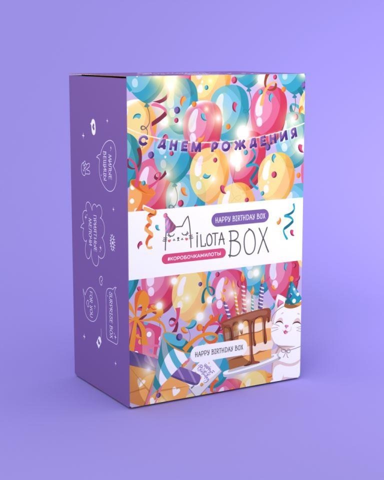 MilotaBox мини "С Днем Рождения Бокс"