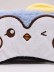 Маска для сна гелевая &quot;Cute little animals&quot;, penguin 