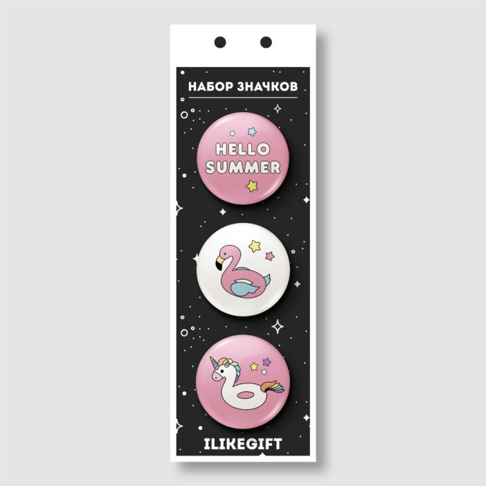 Набор значков 3 шт. iLikeGift "Hello Summer" 