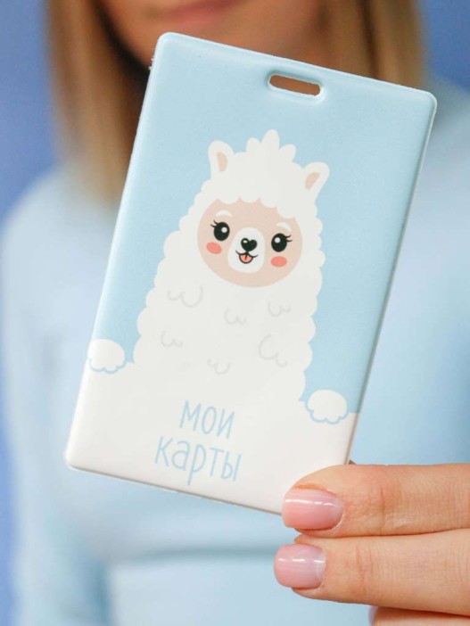 Держатель для карт «Dear lama» (6,5 х 10,4 см) 