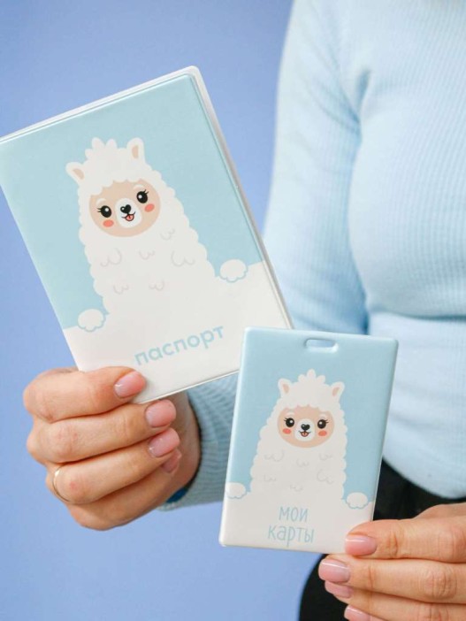 Держатель для карт «Dear lama» (6,5 х 10,4 см) 