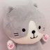 Мягкая игрушка "Кот Бруно", серая, 30 см