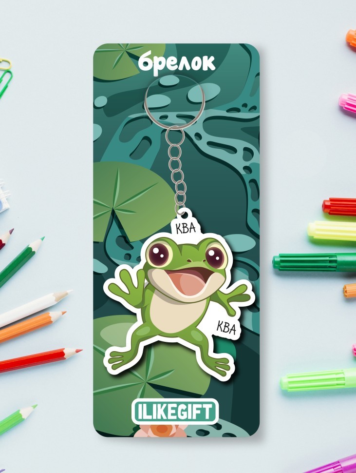 Брелок ЭКО из дерева iLikeGift "КВА"