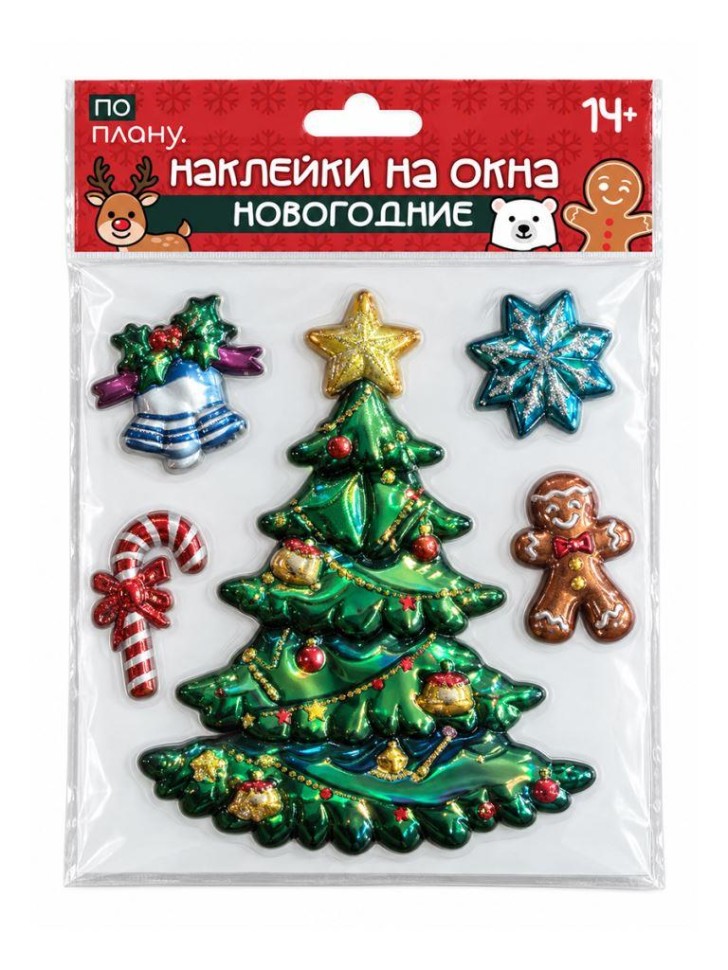 Наклейки на окна ПО-ПЛАНУ "Новогодняя ёлочка", зелёные, 18*22,5 см