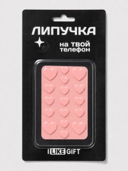 Силиконовая липучка для телефона iLikeGift  "Сердца", розовая (8,7 х 5 см)