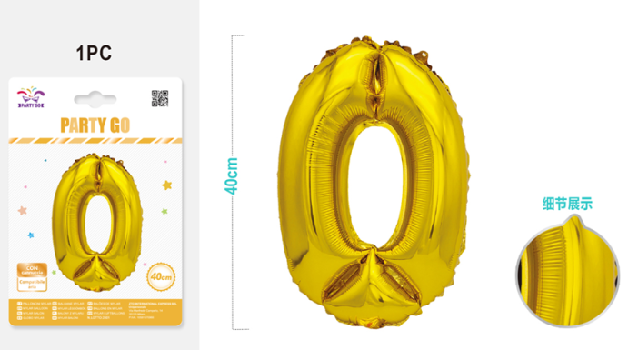 Шар фольгированный &quot;Milestone moments&quot; цифра 0, золото (40 см) 