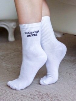 Носки женские iLikeGift "Характер ангела", р. 35-40