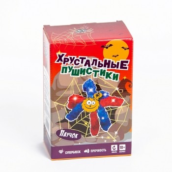 Набор для опытов Хрустальные пушистики &quot;ПАУК&quot; 