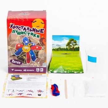 Набор для опытов Хрустальные пушистики &quot;ПАУК&quot; 