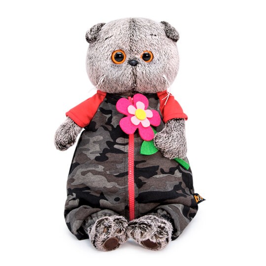 Мягкая игрушка "Басик в камуфляжном комбинезоне" (22 см) 