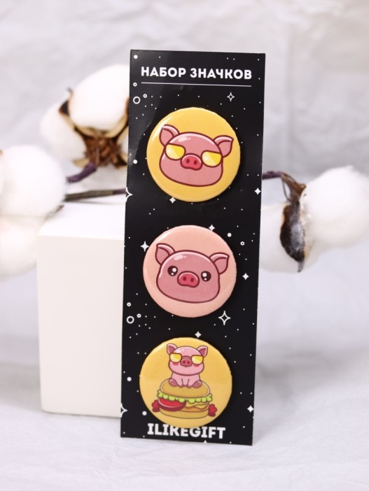 Набор значков 3 шт. iLikeGift «Cool pig with glasses» 
