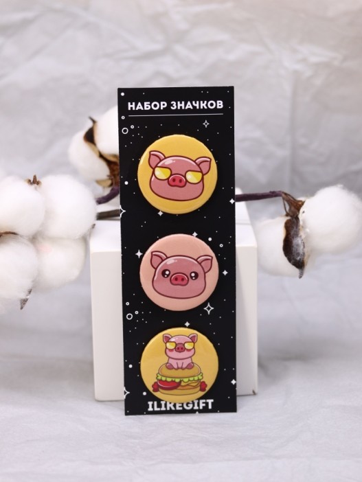 Набор значков 3 шт. iLikeGift «Cool pig with glasses» 
