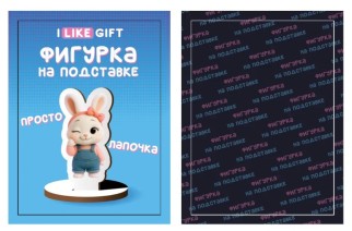 Деревянная фигурка на подставке iLikeGift &quot;Просто лапочка&quot;